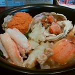 ますよね お食事処 まごころ屋 - 「せいこ丼」