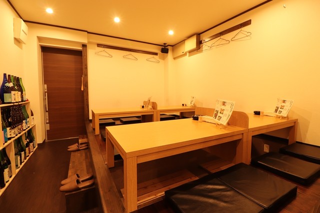 Yutori Izakaya Utage photo 4