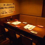 Tantaka Tan - 半個室のテーブル席