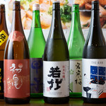 Warau Daruma - 日本酒