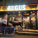 肉バル AUGUS - 