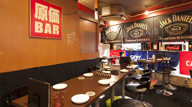 原価バー 原価bar 五反田 ダイニングバー 食べログ 原価バー 原価bar 五反田 ダイニングバー 食べログ