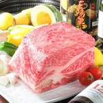 特選国産牛カルビ(Choicest Japanese beef ribs)
