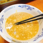 ラーメン荘 歴史を刻め - 