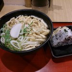 Menya Sannomiya - 朝きざみ定食