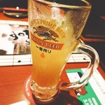千年の宴 - 