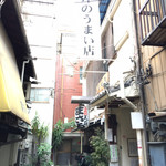 まさる - 2019年撮影