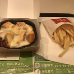 マクドナルド - 