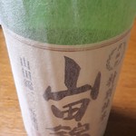 白鶴酒造 - 山田錦 特別純米