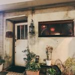 ダム・ジャンヌ - 