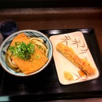 丸亀製麺 飯田橋サクラテラス店 - 