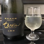 中野酒造 - 