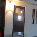 ムーンシャイン - お店の入口