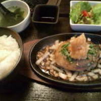 BeefGarden 二子玉川 - 