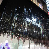 boB the garden Ginza - 