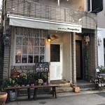 プロペラ - 