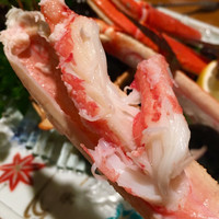 横浜 瀬里奈 浪漫茶屋 - 