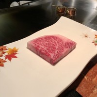 あざみ野うかい亭 - 