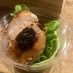 コトブキッチン - 照焼きチキン
