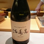 匠 進吾 - 富山県の満寿泉オーク樽熟成貴醸酒