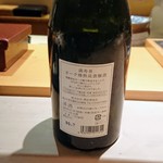 匠 進吾 - 満寿泉の貴醸酒