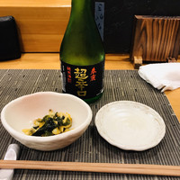 東鮨 新店 - 
