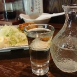 わいわい - 白神山廃純米