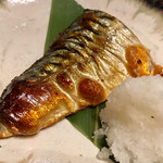 Gokoku - “ 焼き鯖 ” には 大根おろし