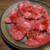 炭火焼肉 後楽園 春日井店