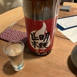 とく山 - 【明鏡止水・辛純米】2018/11