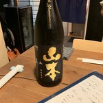 とく山 - 【山本・純米吟醸】2018/11