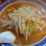 福士 ラーメン - 