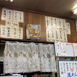 中華軽食　亀の家 - 