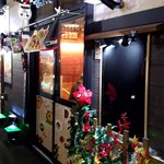 ニコバル TOKACHI PIZZA & WINE - 