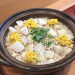 馬場乃町 はやし - 食事 里芋 菊花 ご飯