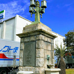 中華軽食　亀の家 - 