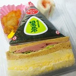 キムラヤのパン - おにぎりサンド270円