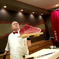 照寿司 - 