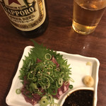 立ち呑み くにし - 牛ココロ造り