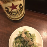 立ち呑み くにし - 