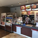 ほっともっと - 
