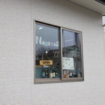 ナガタ店 - 