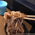 蒙麺 火の豚 - 