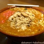 蒙麺 火の豚 - 