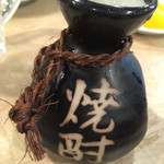 大衆酒場ホームベース - 