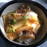 Kohirumu Shokuji Ando Kissa Oashisu - カツ丼