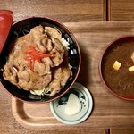 Ganko Mura - ブーブー丼