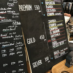 リロ コーヒー ロースターズ - 