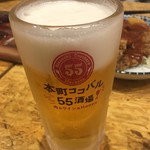 本町ココバル55酒場 - 