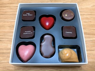 チョコレート好き必見 名古屋にあるチョコの人気店選 食べログまとめ